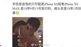 吃瓜网在线观看视频,热门视频在线观看，揭秘幕后故事