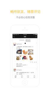 八卦爆料网,娱乐圈惊天大事件！