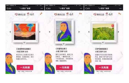 爆料热线 热点爆料马上爆料的软件,热点事件一触即达，马上爆料马上爆