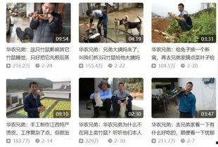 今日看料 天天吃瓜视频在线看免费观看,免费观看热门视频，畅享娱乐盛宴