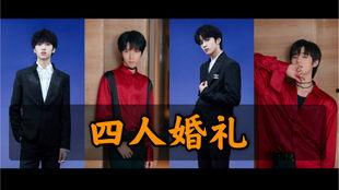 独家爆料文轩.人,人生如梦，探寻人生真谛的旅程